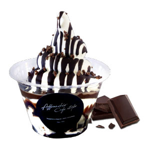 ミルクチョコレート ソフトクリーム